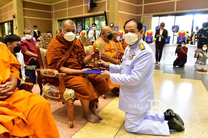 20220118 Rajamangala Award-101.JPG